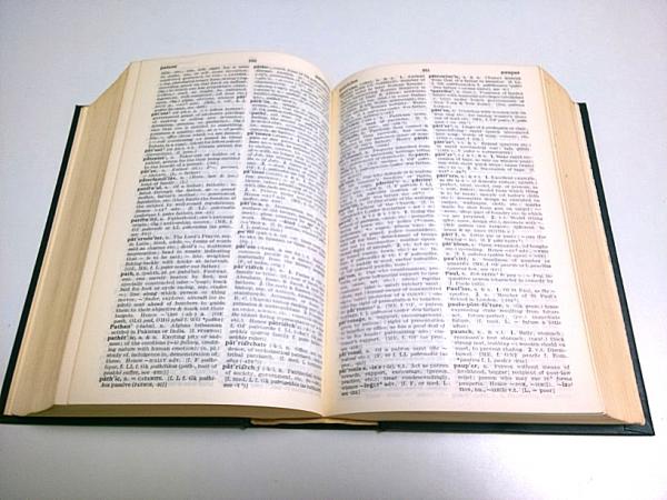 The Concise Oxford Dictionary of Current English (Fifth