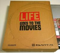 LIFE GOES TO THE MOVIES （ライフ映画写真集 日本語版）