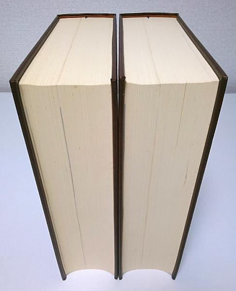 福岡県百科事典◇上下巻◇西日本新聞社◇福岡県百科事典