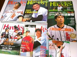 月刊ホークス 2001年2月号～2003年12月号＋2002シーズン総決算号　36冊セット （No.4～38＋2002年12月号増刊）