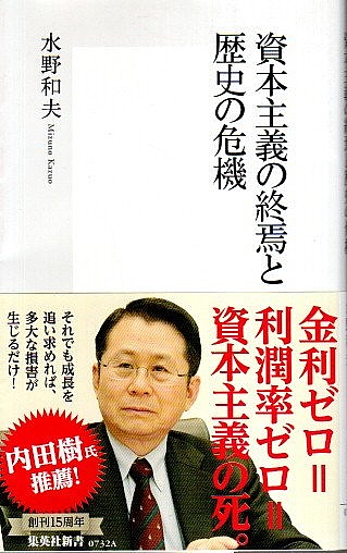 電撃アニメーションマガジン 2001年3月号 / パノラマ書房 / 古本
