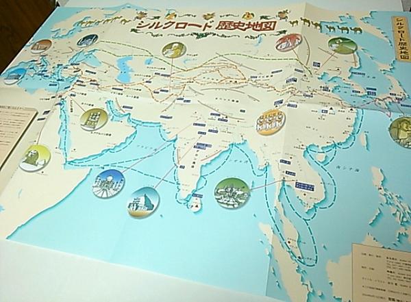 【中古】 流山のむかし 歴史ガイドとイラスト・マップ/崙書房出版/おのつよし 中古】 流山のむかし 歴史ガイドとイラスト・マップ/崙書房出版