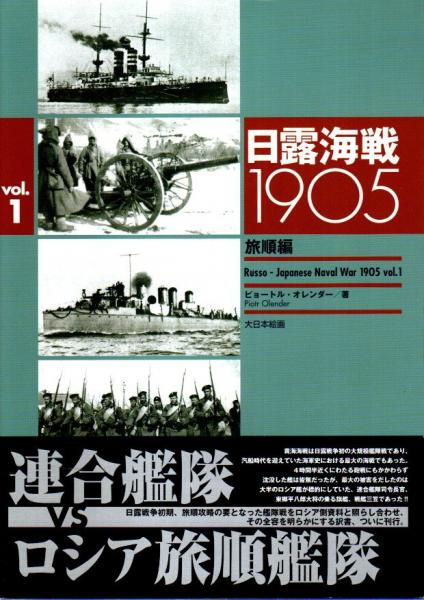 ザ・ビートルズ 1995年4月号 【THE OFFICIAL MONTHLY MAGAZINE ザ・ビートルズ 1995年4月号 【THE OFFICIAL MONTHLY MAGAZINE