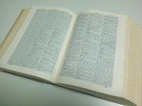 A Latin Dictionary ―Founded on Andrews' Edition of Freund's Latin Dictionary【羅英辞典】