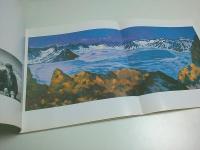 第7回 安泳穆展画集 ―OIL PAINTING EXHIBITION BY AHN YOUNG MOK【ハングル文図録】