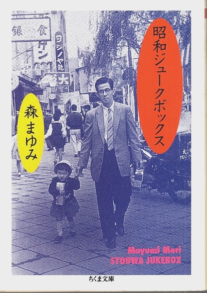 2024高い素材  暗闇でドッキリ 【映画パンフレット】(ブレイク・エドワーズ その他