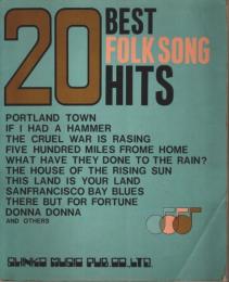 20ベスト・フォーク・ヒット ―20 BEST FOLK SONG HITS【楽譜】