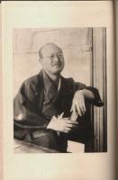 弘田直衛