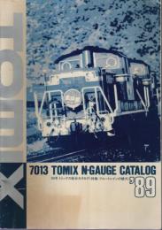 1989年トミックス総合カタログ（特集:ブルートレインの魅力） -7013 TOMIX N-GAUGE CATALOG