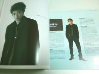 間違いの喜劇 ―久光製薬カルチャー・スペシャル（彩の国シェイクスピア・シリーズ第15弾）【公演パンフレット】