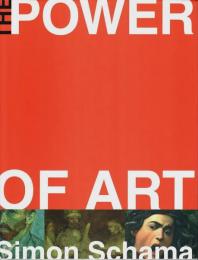 The Power of Art 【英文洋書】