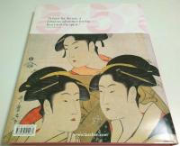 Japanese Prints -TASCHEN's 25th anniversary special edition【英文洋書】