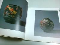 芝山李鍾能作陶展 ―土痕ナドリ【図録】