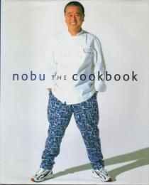 nobu THE cookbook（英文版）