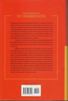 The Tiananmen Papers （天安門文書）【英文洋書】