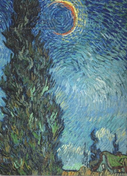 ゴッホ展―響きあう魂 ヘレーネとフィンセント 【図録】(東京都美術館