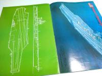 世界の最新航空母艦　スーパーキャリアー 【モーターファングラフィティ第3号】