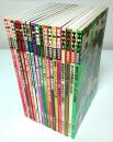映画秘宝 Vol.13～30まで18冊セット （1999年9月号～2002...