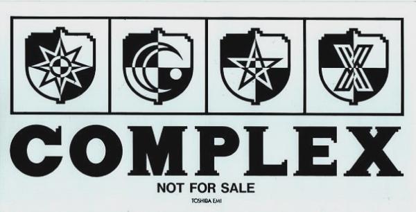 COMPLEX(コンプレックス) ROMANTIC 1990 TOUR 【ツアー