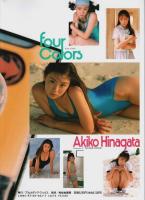 Four Colors　雛形明子写真集