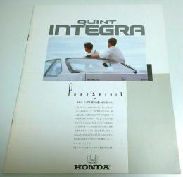 ホンダ インテグラ　デビューパンフレット