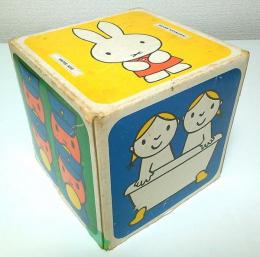 子どもがはじめてであう絵本　全16冊ボックスセット