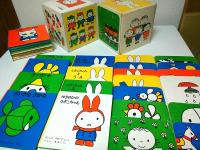 子どもがはじめてであう絵本　全16冊ボックスセット