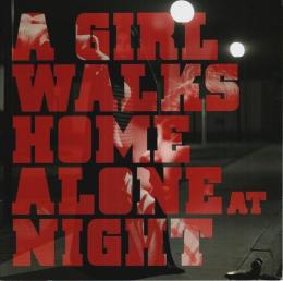 ザ・ヴァンパイア 残酷な牙を持つ少女 【映画プレスパンフレット】