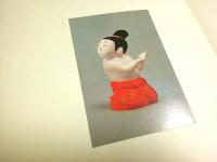 京瑳珴彩色 京ほり人形 （限定450部中第156番）