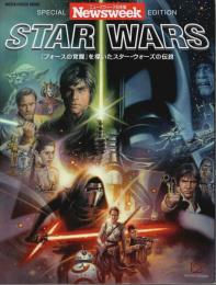 スター・ウォーズ ニューズウィーク日本版 SPECIAL EDITION 『フォースの覚醒』を導いたスター・ウォーズの伝説 【MEDIA HOUSE MOOK】