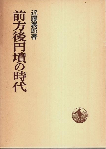 龍星 ―星野之宣短編集【ビッグコミックススペシャル】（帯付初版