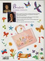 Broderie -chambres d'enfants 【仏文洋書】