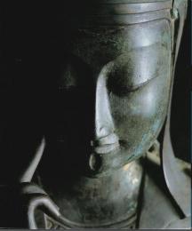 新羅千年の美 韓国古代文化展／新安海底引揚げ文物　2冊組 【図録】