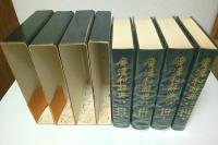 広漢和辞典　上中下索引全4巻揃＋完結記念冊子「資料 漢字の書体」 （セット販売）