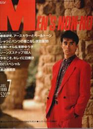 MEN'S NON-NO(メンズノンノ) 1989年7月号 （第4巻第7号）