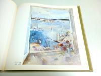春日部洋 作品集 【春日部洋展図録】