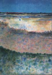 原田平治郎展 【図録】