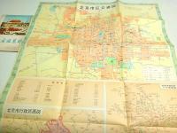 北京遊覧図（日文版）