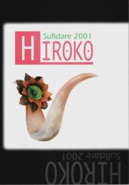 HIROKO sufidare 2001 植木ひろこコレクション 【図録】