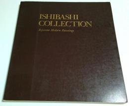 石橋コレクション 日本近代洋画 【ブリヂストン美術館図録】