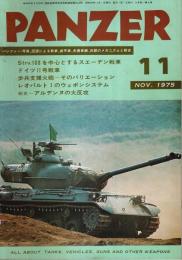 PANZER パンツァー 1975年11月号 ―STRV103・ドイツⅡ号戦車（第4号）