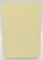 御仕立炭山定 : 福岡藩山方史料