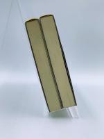 さよならジュピター