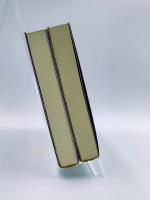 さよならジュピター