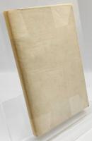 教育大家新演説集