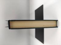 中国の書と人