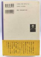 古書肆「したよし」の記