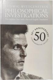 Philosophical investigations 独英対訳