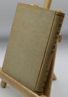 小説の創作と鑑賞