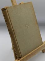 小説の創作と鑑賞